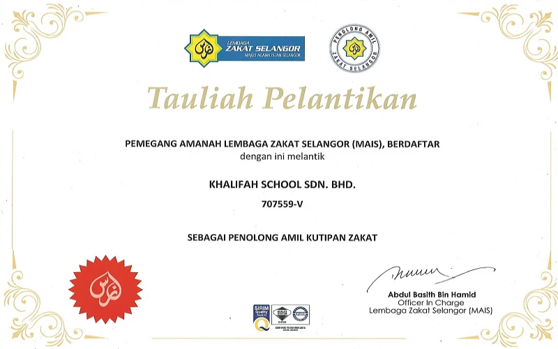 Tauliah Pelantikan Amil Zakat